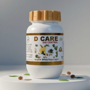 D-care 1 pcs