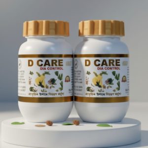 D-care 2 pcs